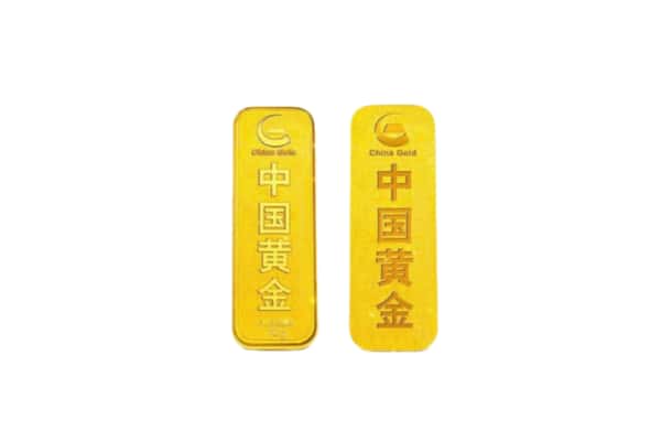 贵港上门回收黄金价格