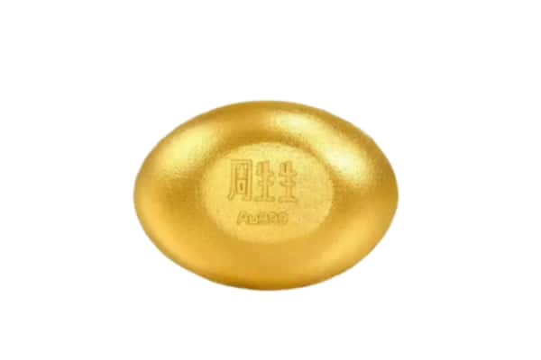 贵港回收黄金豆子